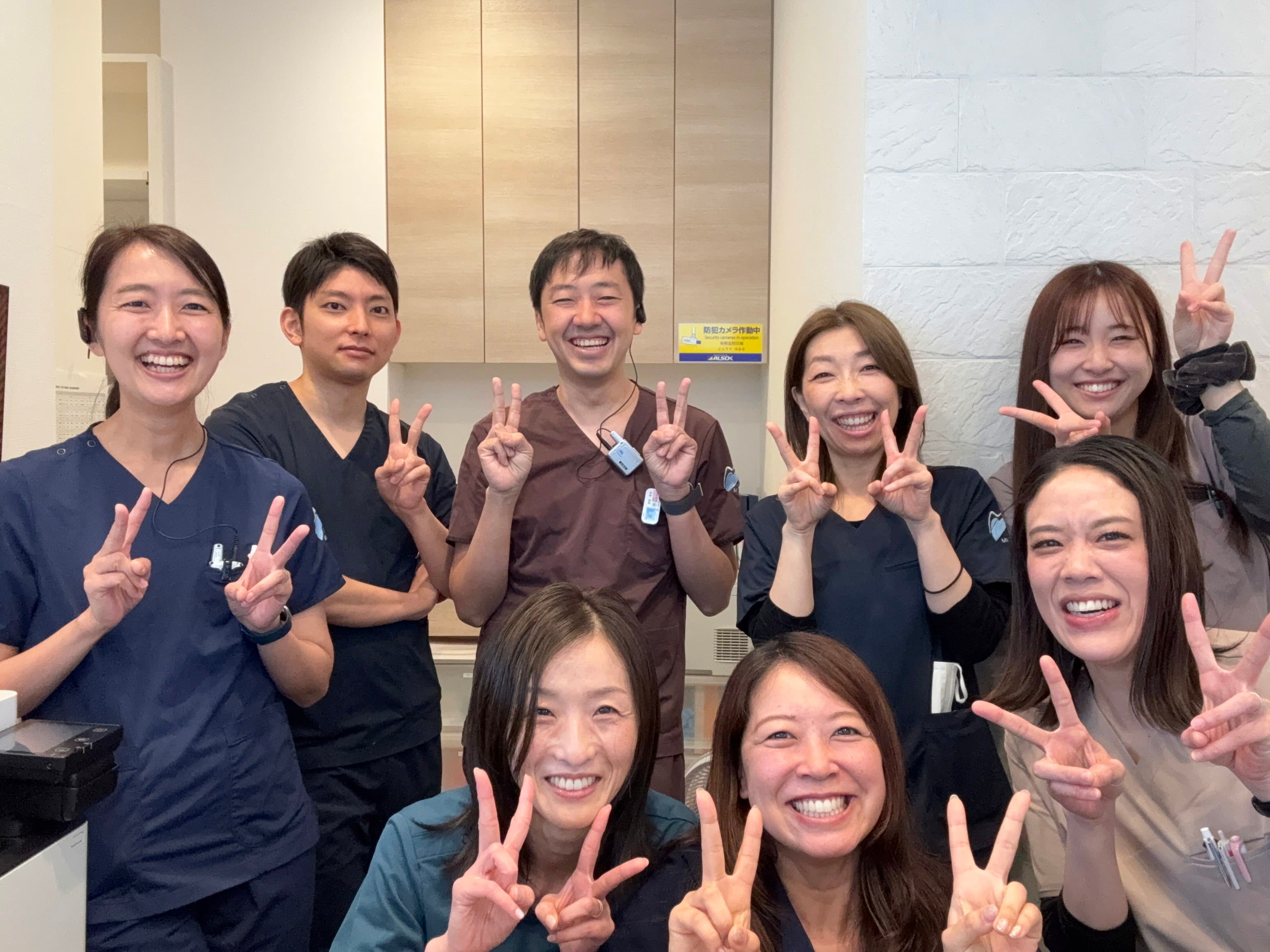 茅ヶ崎駅みやさか歯科